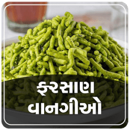 Farsan recipes Gujarati أيقونة