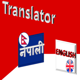 Nepali English Translator иконка