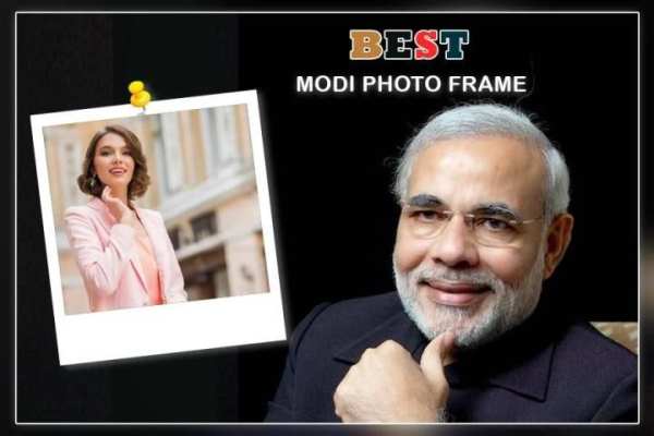 Modi Photo Frame - Selfie with Modi screenshot 4