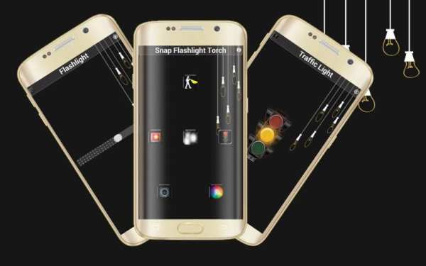 Snap Flashlight Troch screenshot 1