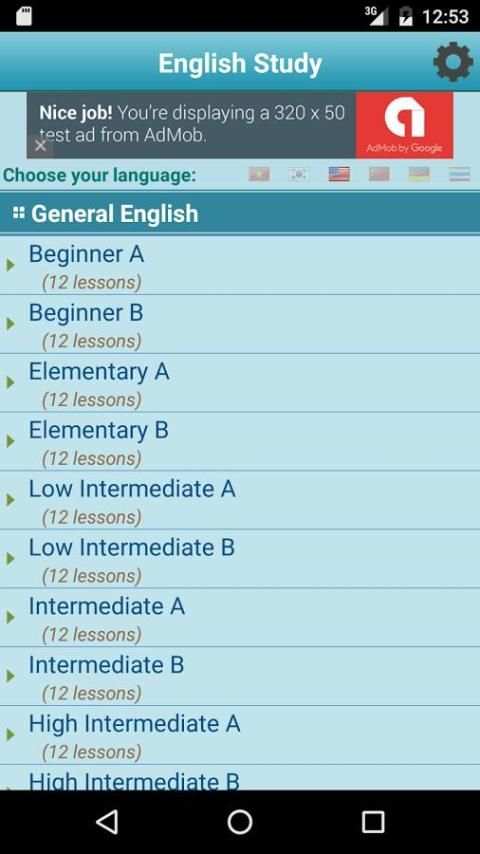 English Study скриншот 5