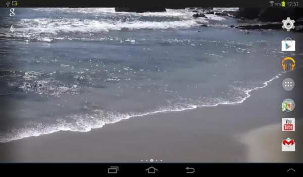 Beach Real Live Wallpaper скриншот 2