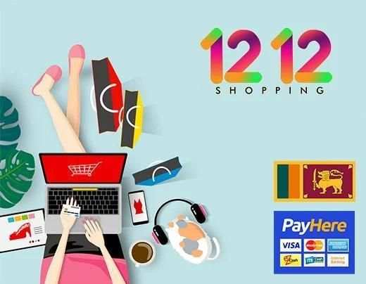 1212 Online Shopping screenshot 1