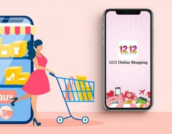 1212 Online Shopping screenshot 2