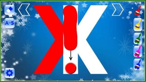 Пишем буквы и цифры для детей screenshot 15