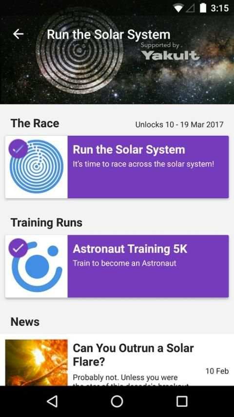 Racelink - Virtual Racing screenshot 3