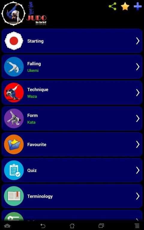 Judo in brief screenshot 16