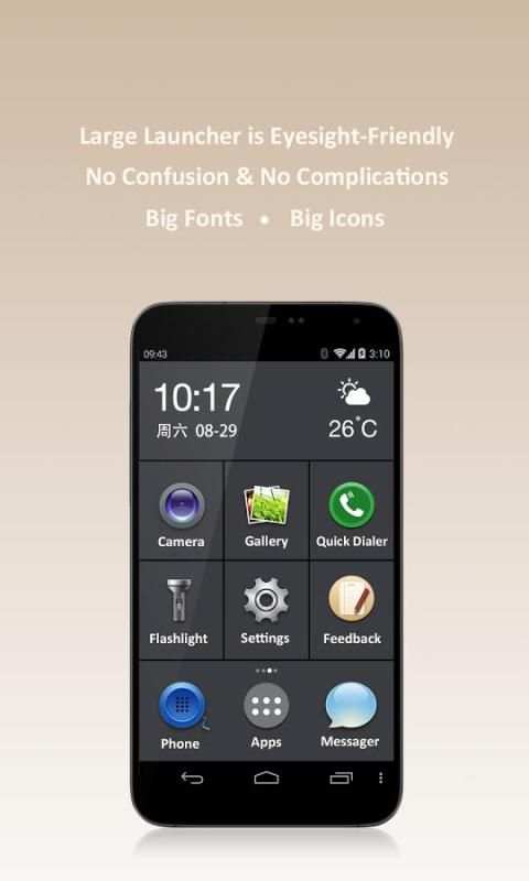 Large Launcher - Big Icon,Font screenshot 12