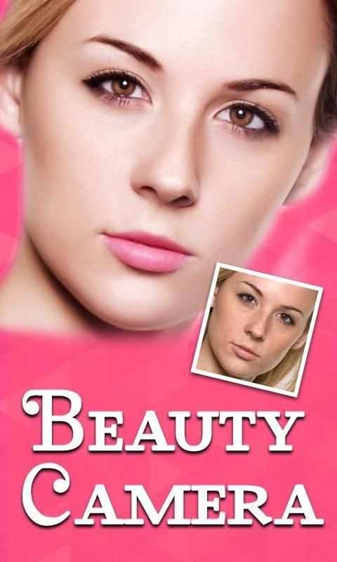 Beauty Plus Camera Pro скриншот 3