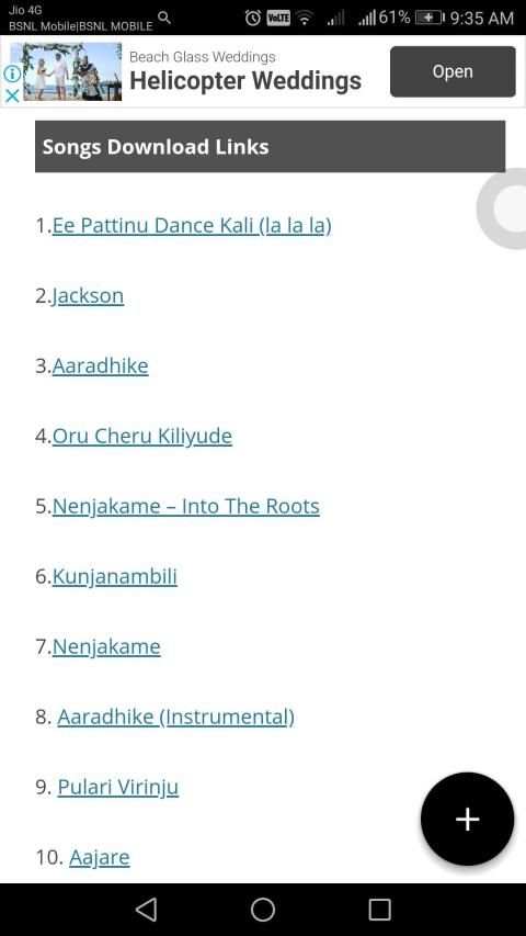 Kuttyweb Malayalam song download screenshot 1