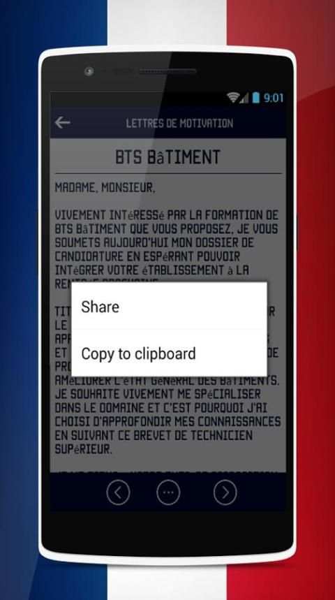 Lettre de Motivation : Modèles screenshot 1