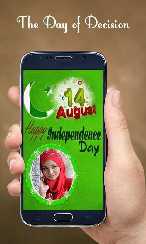 14 August Photo frame screenshot 3