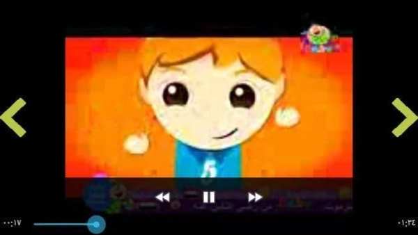 طيور الجنة فيديو الجديدة
‎ screenshot 5