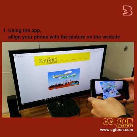 AR Card New Year 2017 скриншот 5