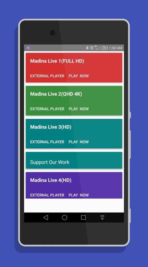 Madina Live 1 تصوير الشاشة
