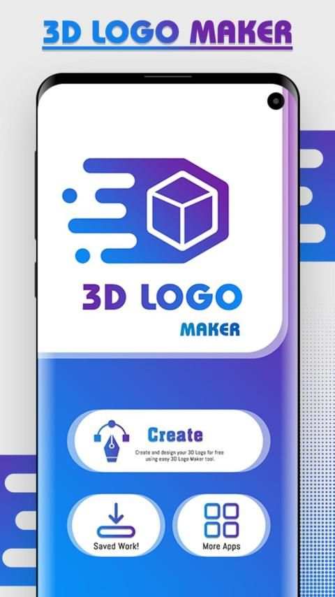 3D Logo Maker स्क्रीनशॉट 1