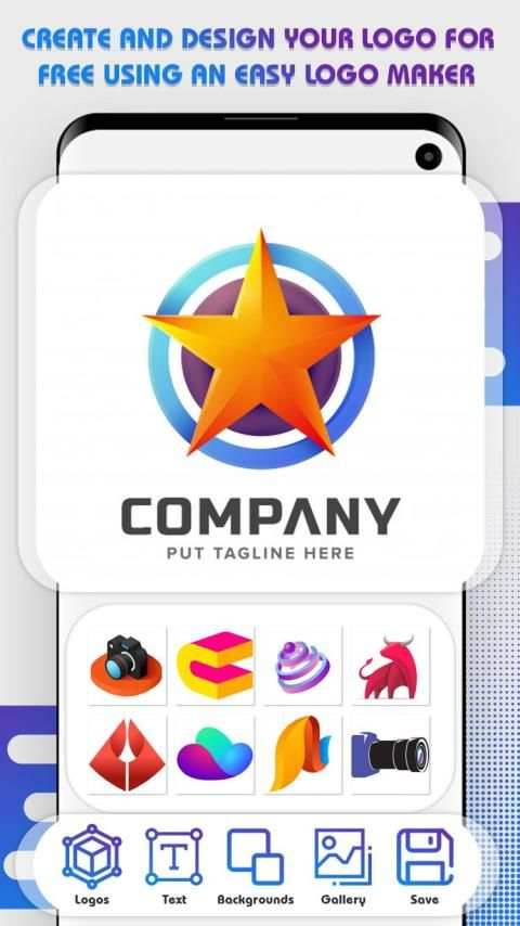 3D Logo Maker स्क्रीनशॉट 4