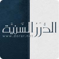 موسوعة الأخلاق on 9Apps