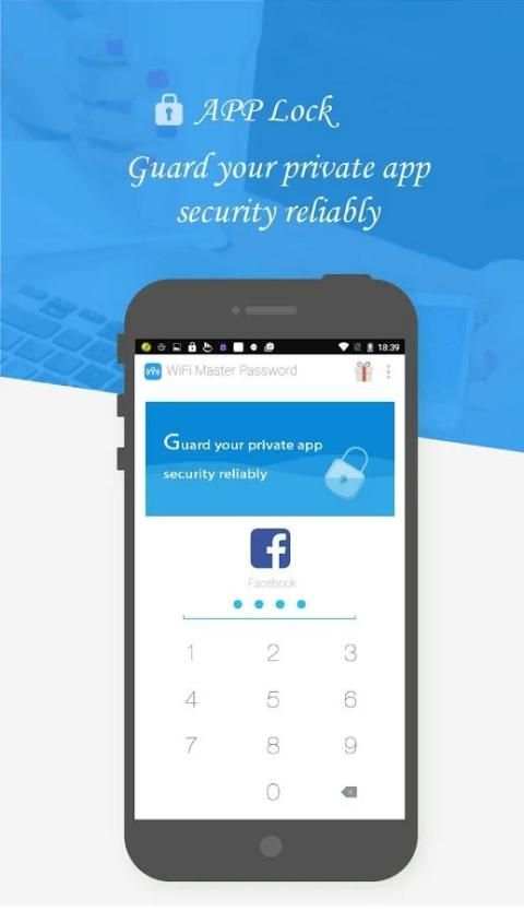 WiFi Master Password स्क्रीनशॉट 1