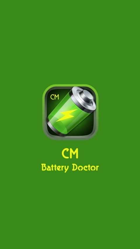 CM Battery Doctor- Battery Saver स्क्रीनशॉट 1