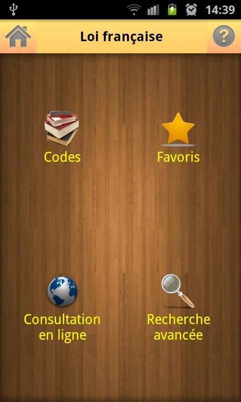 Code Civil et Pénal screenshot 8