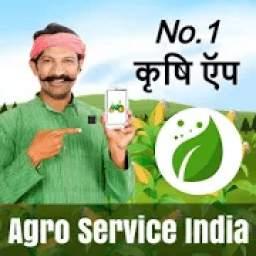 Agro Service: Kisan Sewa, Mandi Bhaw