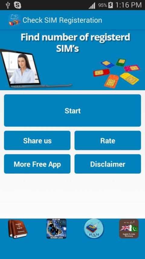 Check SIM Registration स्क्रीनशॉट 4