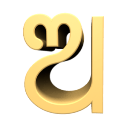 ArcKeyboard Oria - ଓଡ଼ିଆ आइकन