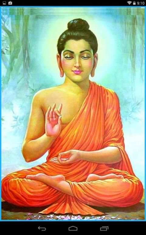 Buddha Chants screenshot 1