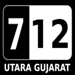 7/12 Utara Gujarat आइकन