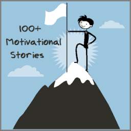 Best Motivational Stories