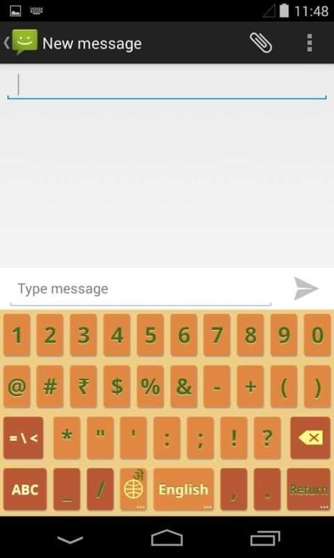ArcKeyboard Oria - ଓଡ଼ିଆ 13 تصوير الشاشة