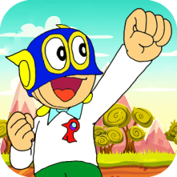 Hero boy save friends أيقونة