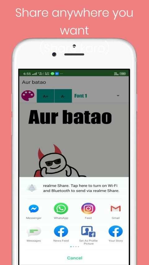Aur Batao Meme Maker - Generate Memes - ABBM स्क्रीनशॉट 1