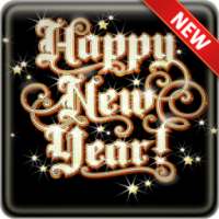 Happy New Year 2017