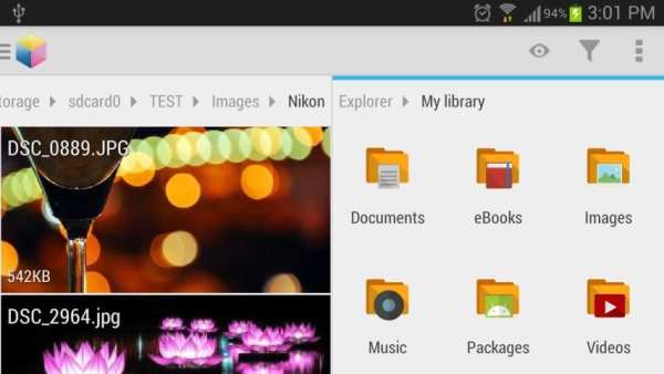 AntTek Explorer Pro 23 تصوير الشاشة