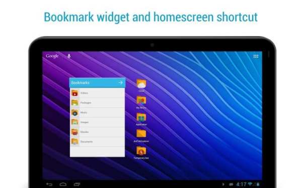 AntTek Explorer Pro 9 تصوير الشاشة