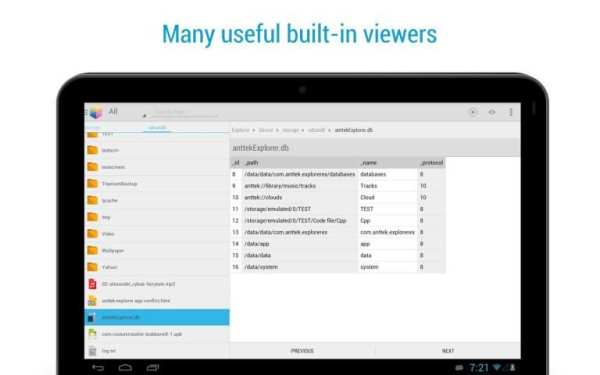 AntTek Explorer Pro 12 تصوير الشاشة