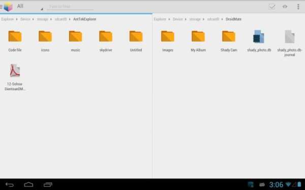 AntTek Explorer Pro 16 تصوير الشاشة