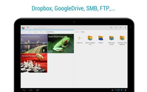 AntTek Explorer Pro 13 تصوير الشاشة