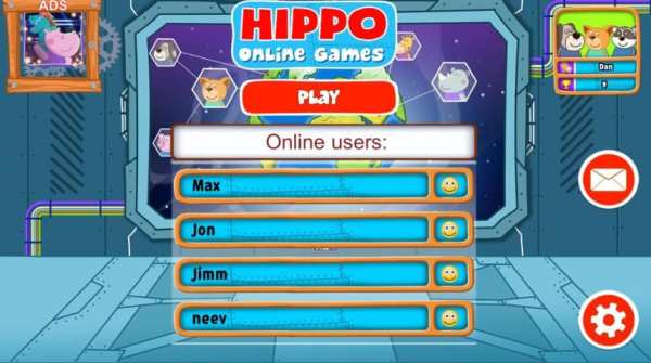 Hippo Online Games screenshot 9