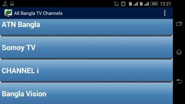 All Bangla TV Channels Free HD 1 تصوير الشاشة