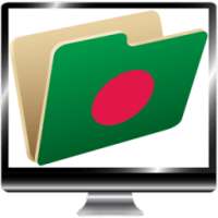 All Bangla TV Channels Free HD on 9Apps