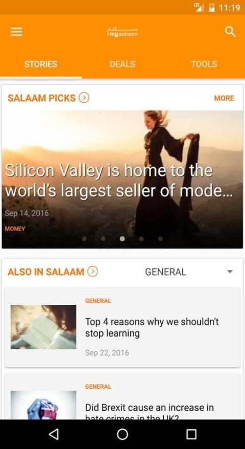 My Salaam screenshot 8
