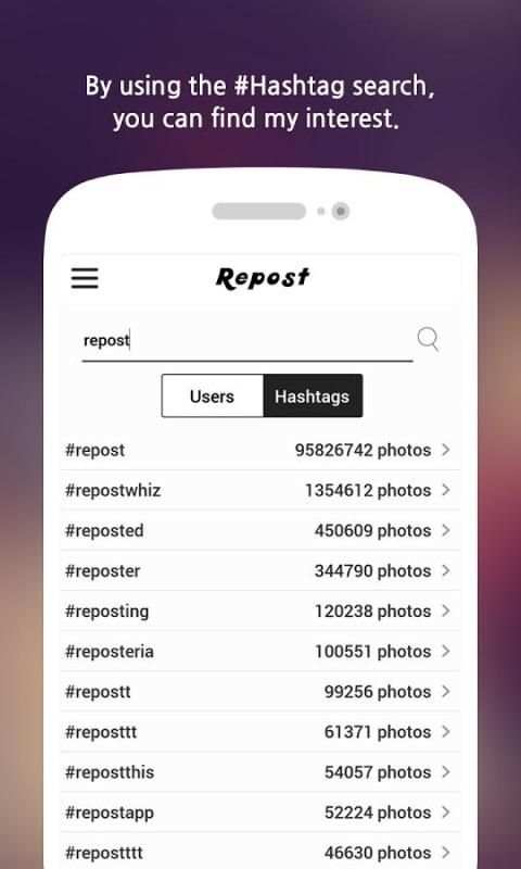 Repost: repost for instagram screenshot 2