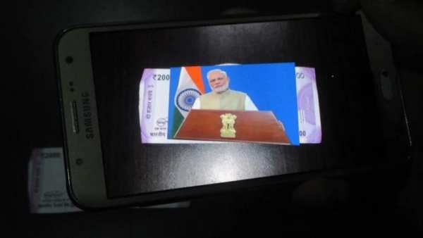 Modi KeyNote Scan 2 تصوير الشاشة