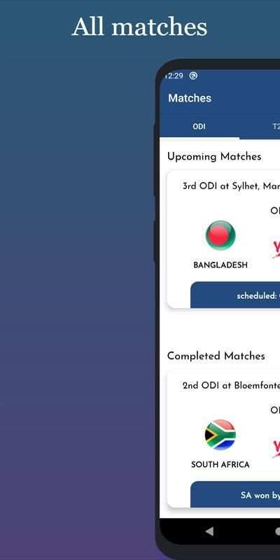 Cricket line: Live cricket match स्क्रीनशॉट 2