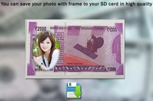 Modi Key Note Photo Frame скриншот 1