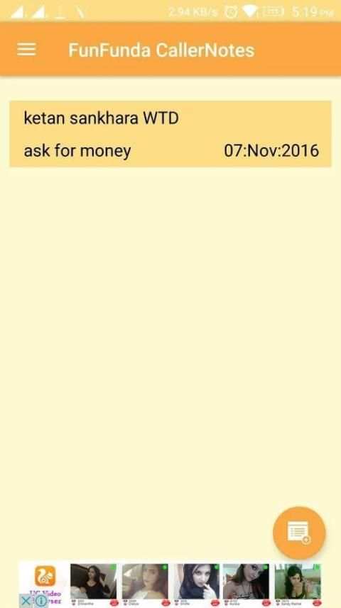 Free Call Note Android App скриншот 1