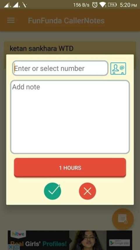 Free Call Note Android App 2 تصوير الشاشة